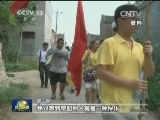 【凡人善举】邢二朋：我想让爱心传递下去