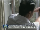 【干在实处 走在前列】