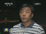 【中国抗日战争胜利70周年】各地举行纪念活动：勿忘国耻祈愿和平
