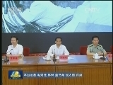 第二炮兵某洲际战略导弹旅先进事迹报告会举行