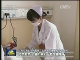 富民兴藏 凝聚人心 建设美好西藏