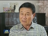 【10年立下77座纪念碑】金春燮：传承抗战精神没有终点