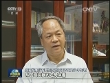发改委：发电回升 经济现更积极变化
