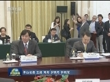 李克强会见法国外长法比尤斯