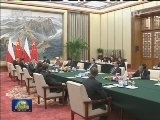 张德江会见波兰众议长布翁斯卡