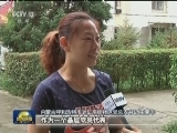 牢记“三个必胜” 以史为鉴继往开来
