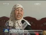 武警宁夏总队：爱心浇灌民族团结之花