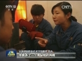 最美教师吕杰：弧光闪耀写精彩