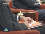 李克强会见法国财长