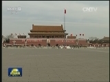 美驻华大使：期待习主席访美 推动中美关系更进一步