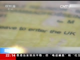 《国际时讯》 20150925CCTV节目官网CCTV13央视网(cctv.com)