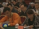 学习尕布龙精神 践行“三严三实”