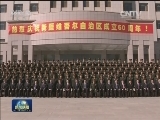 俞正声率中央代表团赴莎车县慰问考察