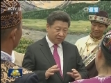 习近平在会见基层民族团结优秀代表时强调 中华民族一家亲 同心共筑中国梦