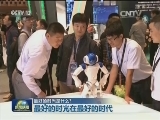【最好的时光是什么？】最好的时光在最好的时代