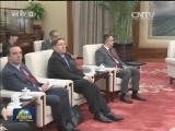 张德江会见克罗地亚总统