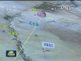 【时代先锋】李恒年：刷新航天测控中国精度