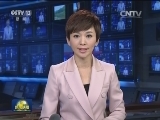 新华社发表通讯《在强军征程上书写时代画卷》