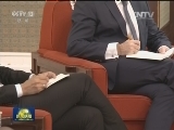 李克强会见第70届联大主席