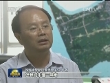 【生态文明 美丽中国】划定生态红线 留住生态底色