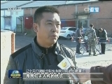 创新创业 助力经济转型升级