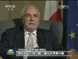 二十国集团峰会在即