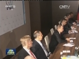 习近平会见俄罗斯总统