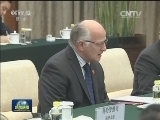张德江会见克罗地亚议长