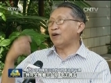 【时代先锋】召存信：从土司到公仆 一心一意跟党走