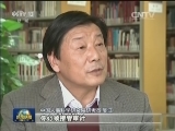 审计制度改革：党政同责 地方审计收归省级