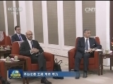 李克强会见意大利参议长