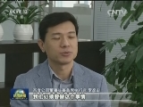 【直通乌镇】创新技术：众里寻他千“百度”