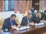 习近平会见哈萨克斯坦总理