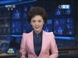 伊拉克总理阿巴迪将访华