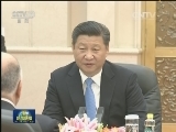 习近平会见伊拉克总理