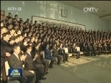 李克强在接见全国政府秘书长和办公厅主任会议全体代表时强调 围绕中心服务大局 统筹协调狠抓落实 当好政府科学决策和施政的参谋助手