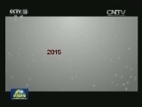 新年贺卡：2016只要付出 总有回报