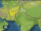 国际联播快讯