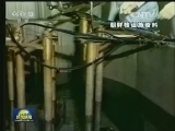 安理会强烈谴责朝鲜进行核试验