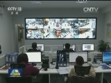 城中村改造 共享城市发展红利