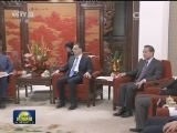 李克强会见欧洲复兴开发银行行长 中国正式加入欧洲复兴开发银行