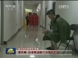 【春晚故事】杂技《直挂云帆》：乘风破浪会有时