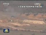 安卡拉发生爆炸 数十人死伤