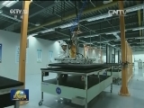 我国首个大数据综合试验区开始建设