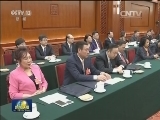 张德江参加吉林代表团审议