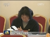 【代表委员议国是】慈善立法助力实现“全面小康”