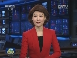 人民日报社论：民主激荡智慧 团结汇聚力量