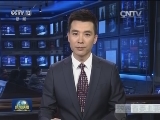 陕西省委主要负责同志职务调整
