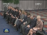 习近平出席伊朗核问题六国机制领导人会议