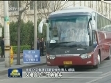 全国加开旅游列车500多列